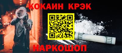 ГАЛЛЮЦИНОГЕННЫЕ ГРИБЫ Балашиха