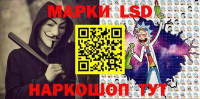 мяу мяу мука Балаково