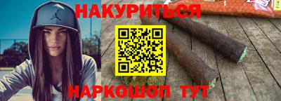 ГАЛЛЮЦИНОГЕННЫЕ ГРИБЫ Балашиха