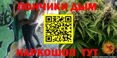 гашиш Изобильный