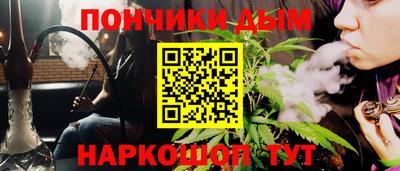 мяу мяу мука Балаково
