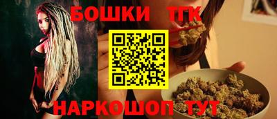 ГАЛЛЮЦИНОГЕННЫЕ ГРИБЫ Балашиха