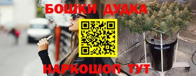 мяу мяу мука Балаково