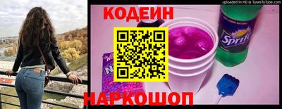 мяу мяу мука Балаково
