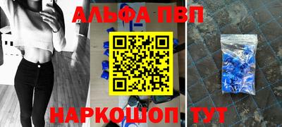 ГАЛЛЮЦИНОГЕННЫЕ ГРИБЫ Балашиха