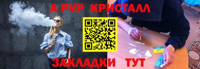 ГАЛЛЮЦИНОГЕННЫЕ ГРИБЫ Балашиха