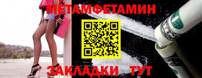 ГАЛЛЮЦИНОГЕННЫЕ ГРИБЫ Балашиха