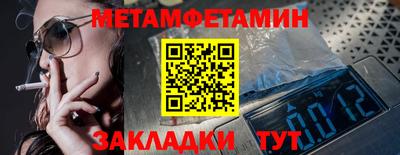 ГАЛЛЮЦИНОГЕННЫЕ ГРИБЫ Балашиха
