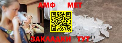 ГАЛЛЮЦИНОГЕННЫЕ ГРИБЫ Балашиха