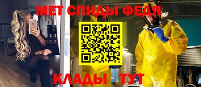 мяу мяу мука Балаково
