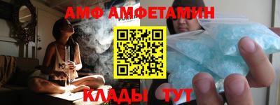 кокс Ипатово