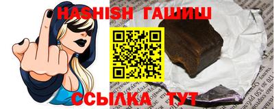 прущий лед Ирбит