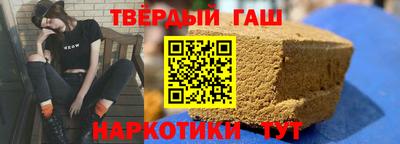 мяу мяу мука Балаково