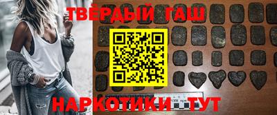 ГАЛЛЮЦИНОГЕННЫЕ ГРИБЫ Балашиха