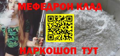 ГАЛЛЮЦИНОГЕННЫЕ ГРИБЫ Балашиха