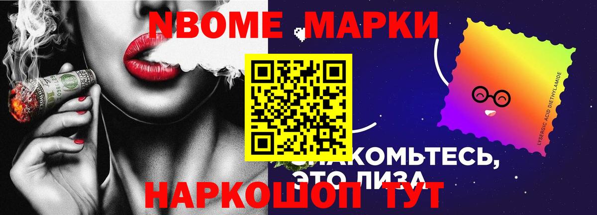 ЛСД экстази кислота  Вход с VPN  Горно-Алтайск  ЛСД экстази кислота 